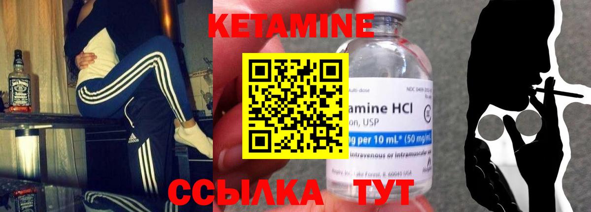 Лсд 25 Чебаркуль