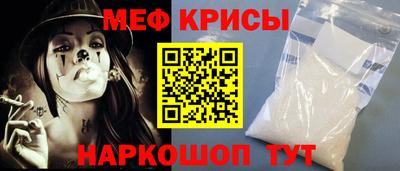 jwh Мариинск
