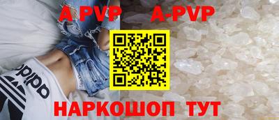 jwh Мариинск