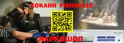 трава Малгобек