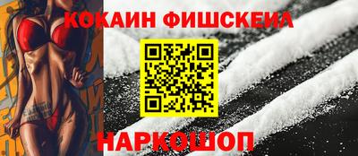 соль курить ск Малоярославец
