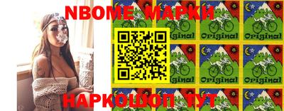 трава Малгобек