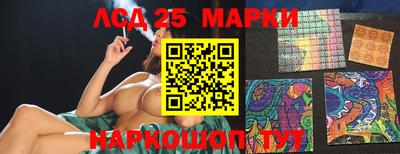 jwh Мариинск