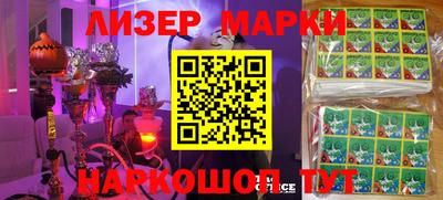 соль курить ск Малоярославец