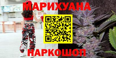 jwh Мариинск