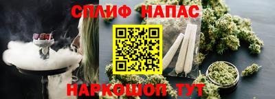 соль курить ск Малоярославец