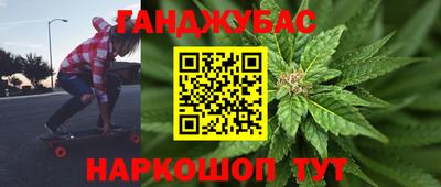 jwh Мариинск
