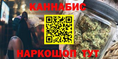соль курить ск Малоярославец