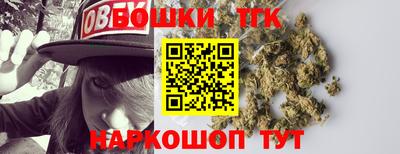 соль курить ск Малоярославец