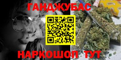jwh Мариинск