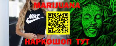 jwh Мариинск