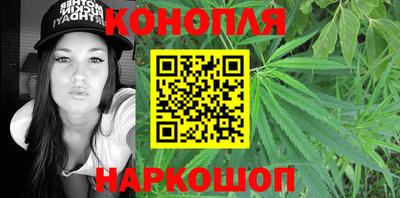 jwh Мариинск