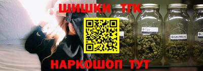 jwh Мариинск