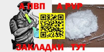 трава Малгобек