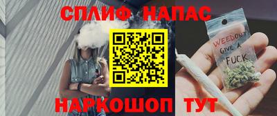 соль курить ск Малоярославец
