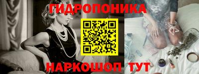 соль курить ск Малоярославец