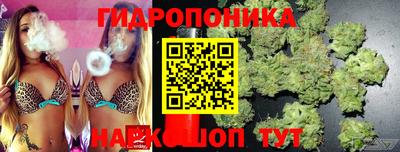 соль курить ск Малоярославец