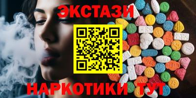 трава Малгобек