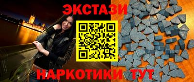 соль курить ск Малоярославец
