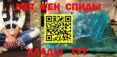 трава Малгобек