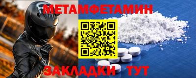 jwh Мариинск