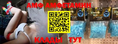 соль курить ск Малоярославец
