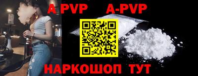 трава Малгобек