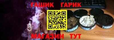 соль курить ск Малоярославец