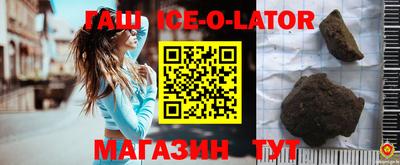 соль курить ск Малоярославец