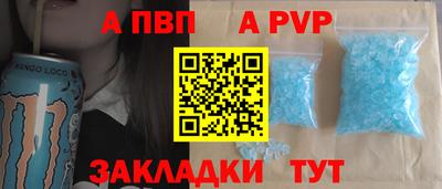 соль курить ск Малоярославец