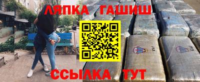 jwh Мариинск