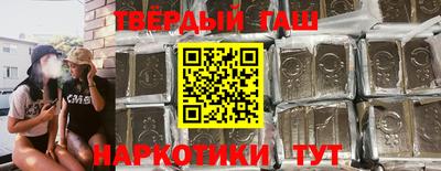 jwh Мариинск