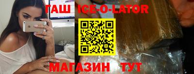 jwh Мариинск