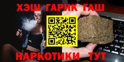 соль курить ск Малоярославец