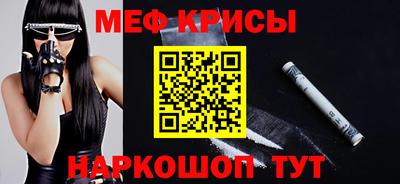трава Малгобек
